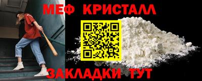 jwh Бузулук