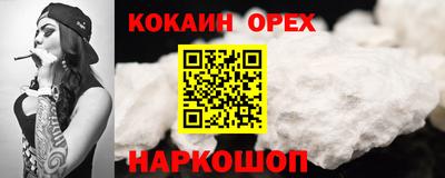 jwh Бузулук
