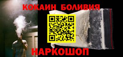 jwh Бузулук