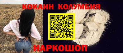 jwh Бузулук