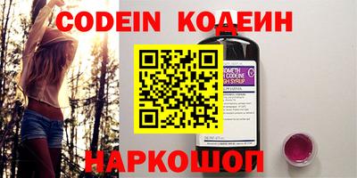 jwh Бузулук