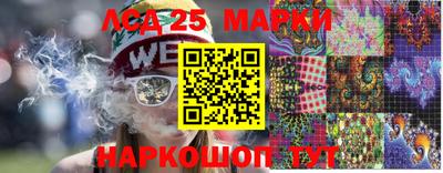 jwh Бузулук