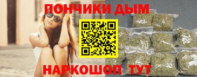 jwh Бузулук