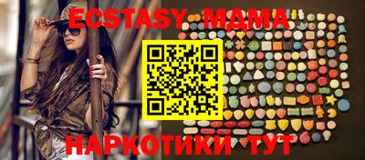 прущая мука Бугуруслан