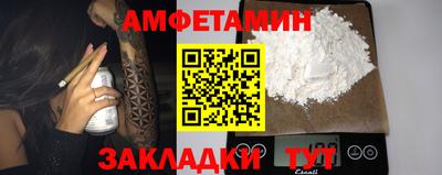 индика Будённовск