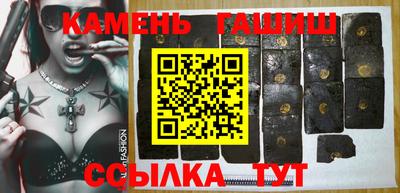 jwh Бузулук