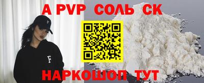 jwh Бузулук