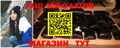 индика Будённовск