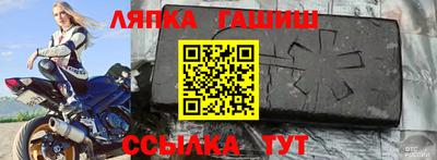 индика Будённовск