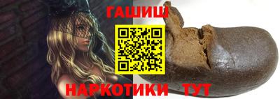 индика Будённовск
