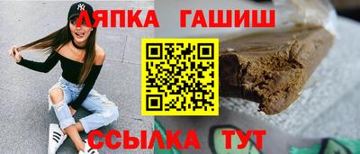 jwh Бузулук