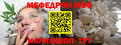 индика Будённовск